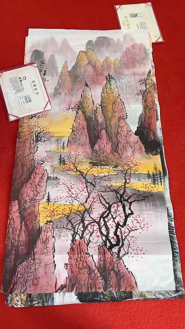 国画11111111111
