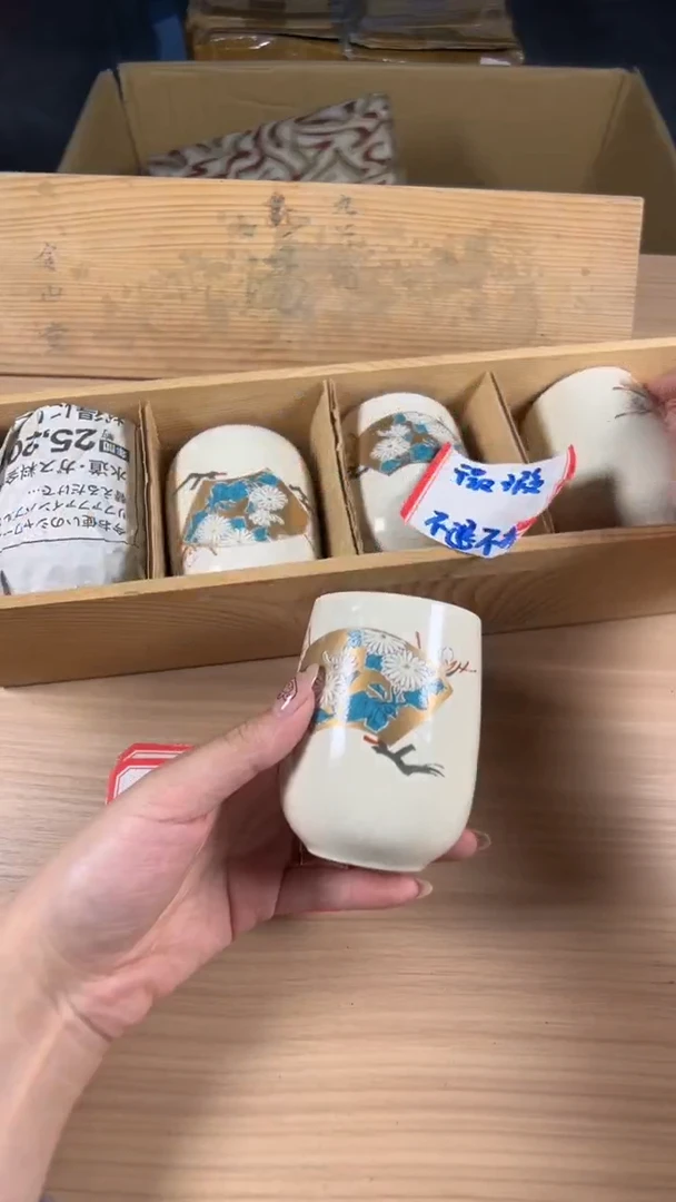 茶道陶瓷茶具套装