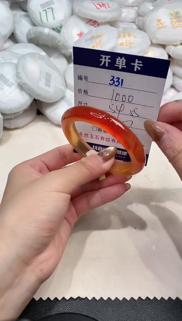 手镯玛瑙/玉髓未镶嵌331