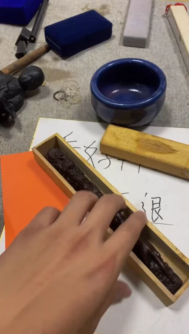 其他@*牛hhhhhhhhhhhhhhh