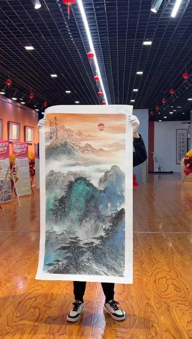 【闪购商品】国画孙桂国老师字画带亲笔合影证书17-107