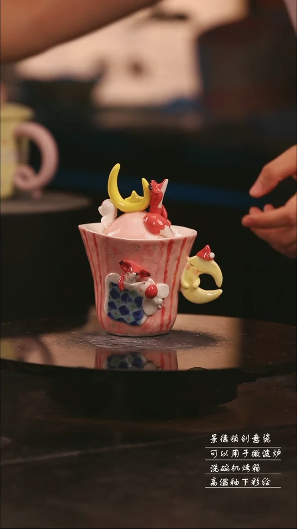 景德镇可爱设计师款陶瓷