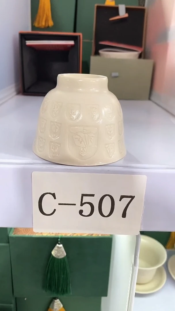 瓷片C-507陶瓷茶具茶器