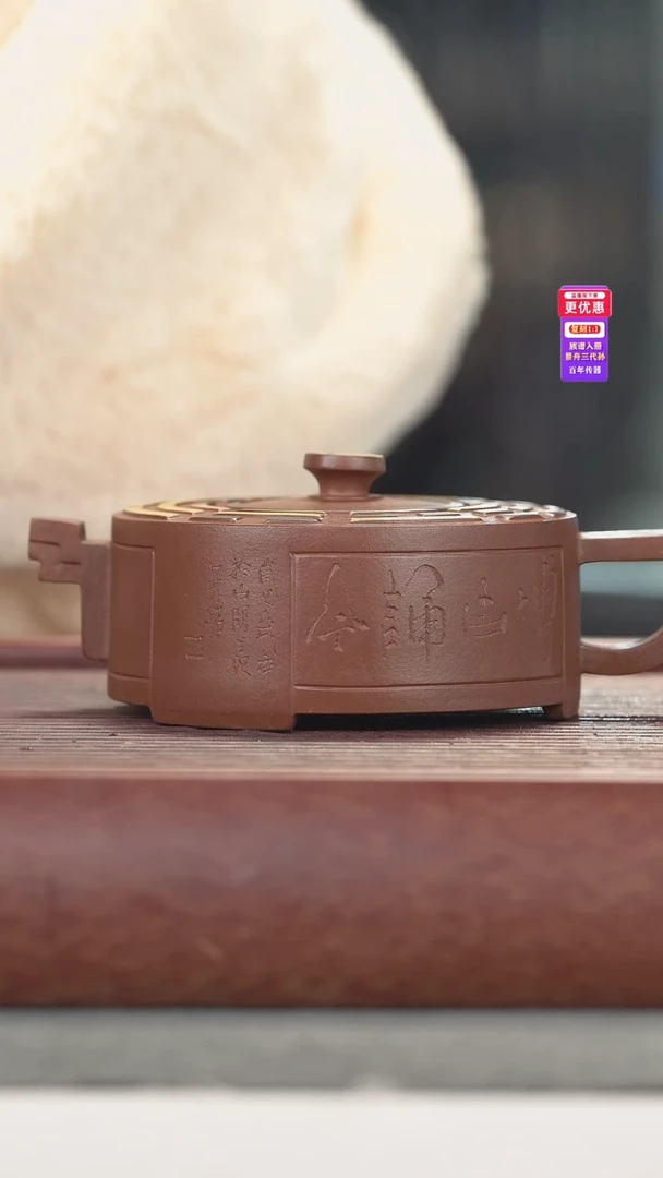 茶壶紫砂紫砂壶紫砂壶