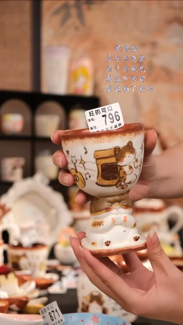 摆件景德镇手工手绘设计师款