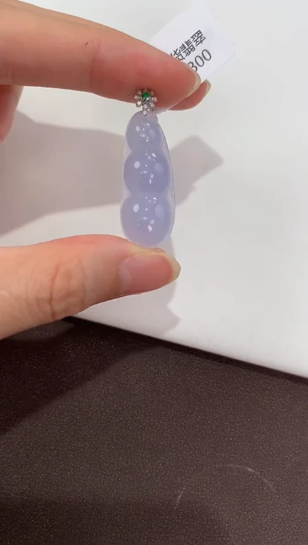 翡翠18K金镶嵌吊坠(赠链)天然缅甸a货翡翠