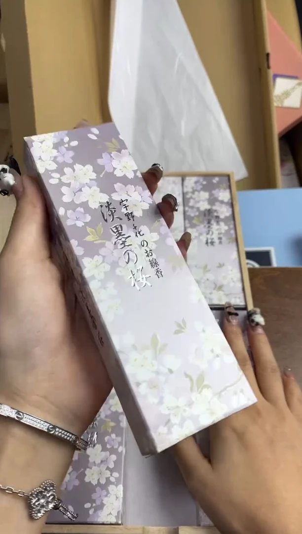 【闪购商品】瓷片隆莲瓷器欢迎大家