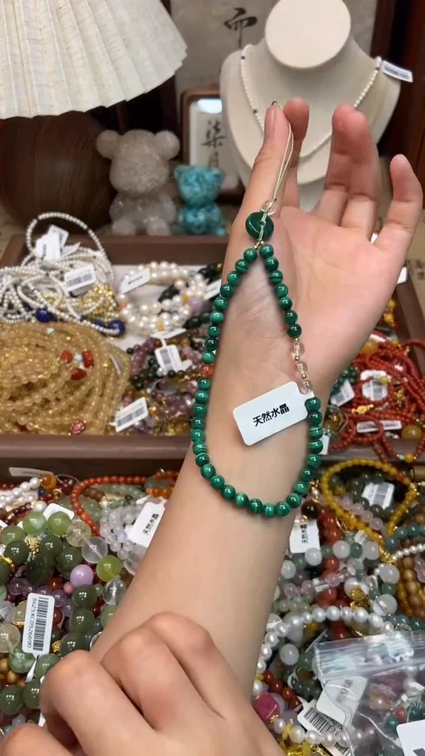 挂件孔雀石未镶嵌400