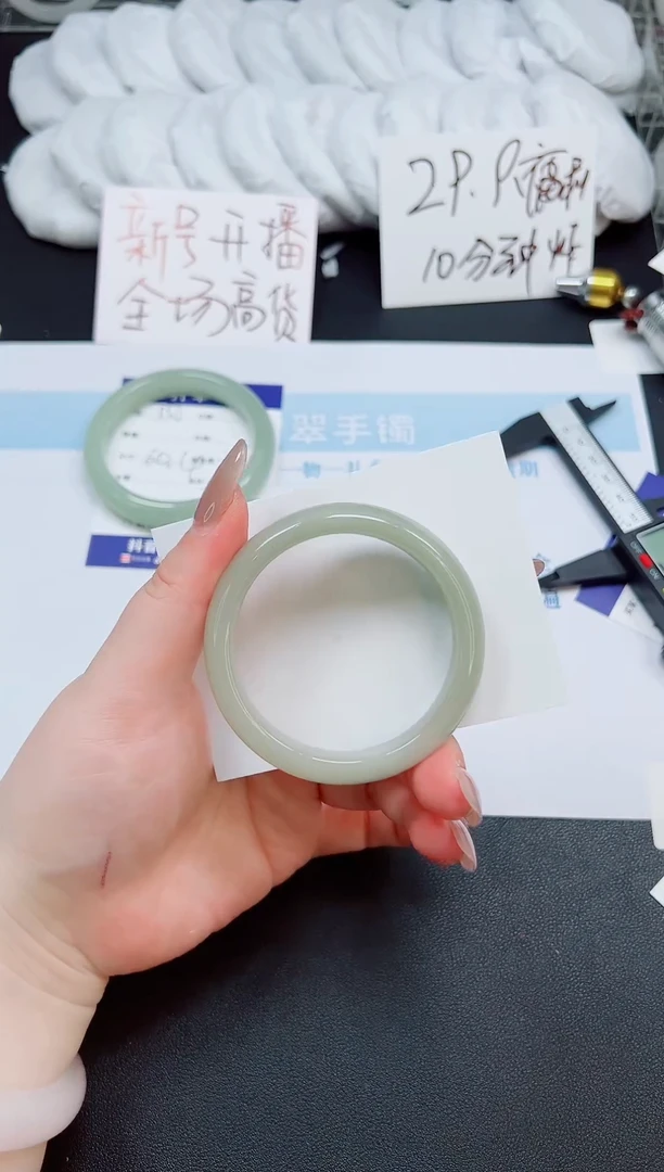 未镶嵌手镯石英岩玉551-54.2
