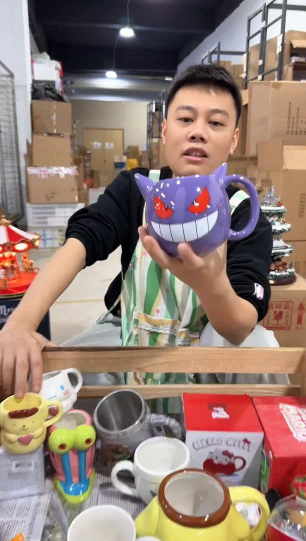 瓷片耿鬼头杯