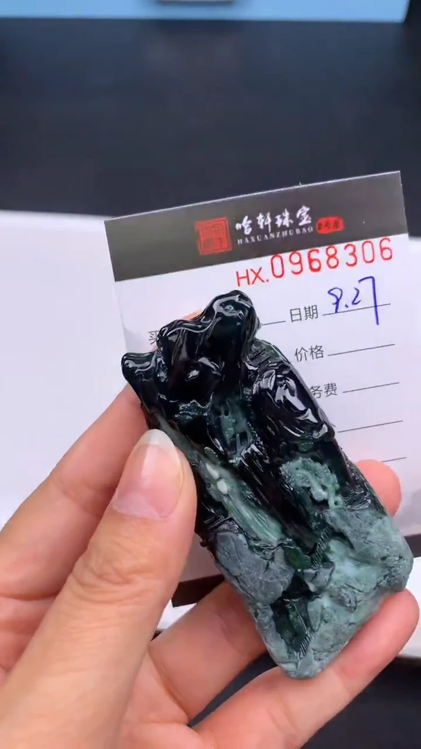 吊坠(不含链)未镶嵌翡翠哈轩  挂件1