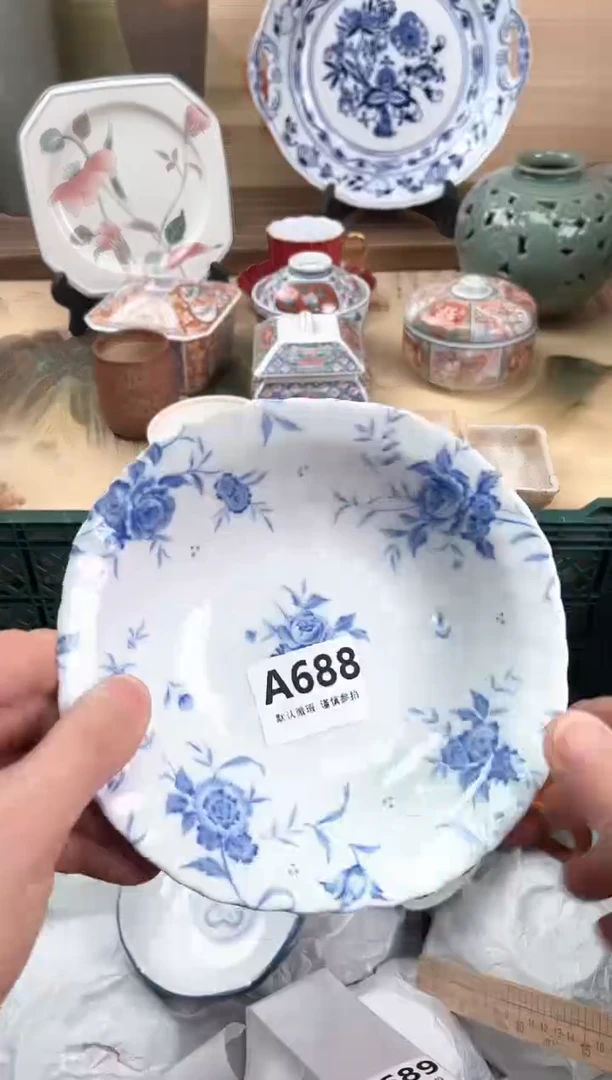 瓷片子*?688