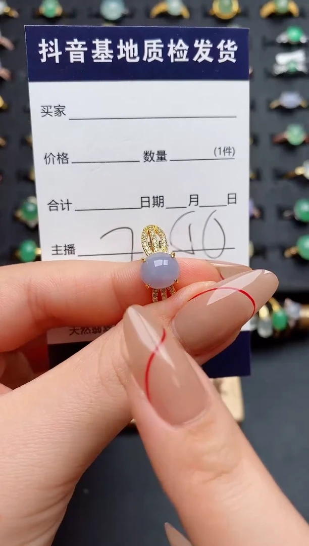 银S925镶嵌戒指翡翠..