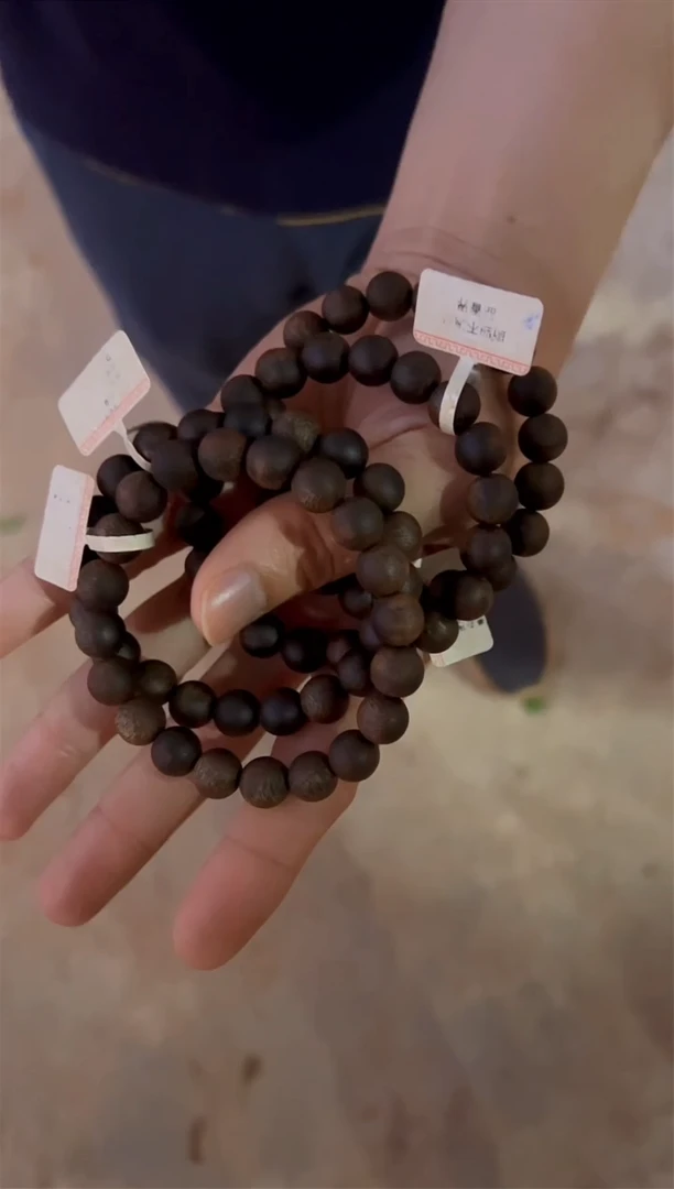 【闪购商品】沉香手串海南紫棋沉水1.0多样性发一条
