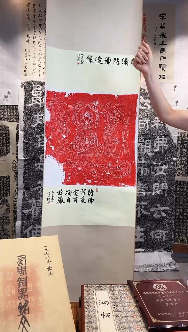 昌化石印石111111