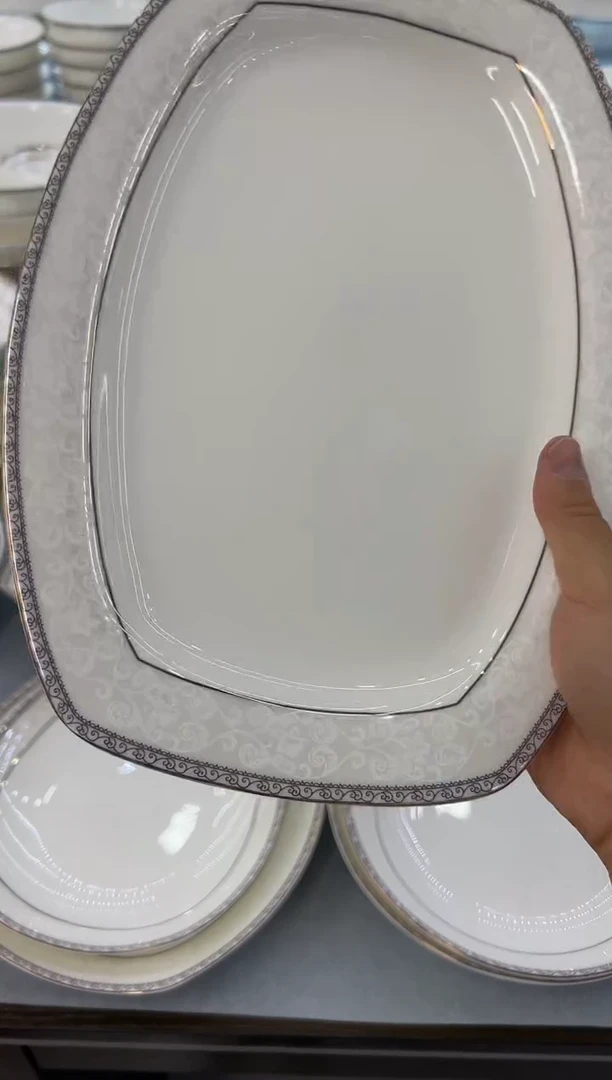 骨瓷玲珑12方鱼1个