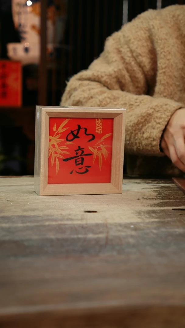 【闪购商品】瓷片景德镇纯手工釉下彩精品餐具