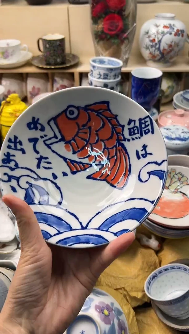 瓷片ｓ****ｚ你好你好你好你好你好你好你好