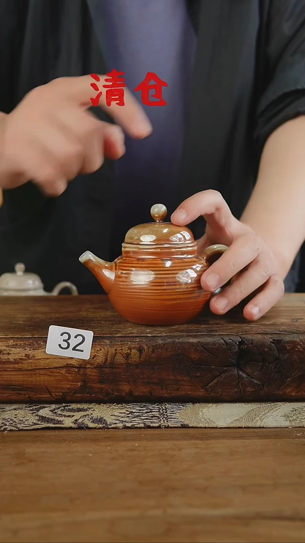 瓷片清仓福利！设计师款