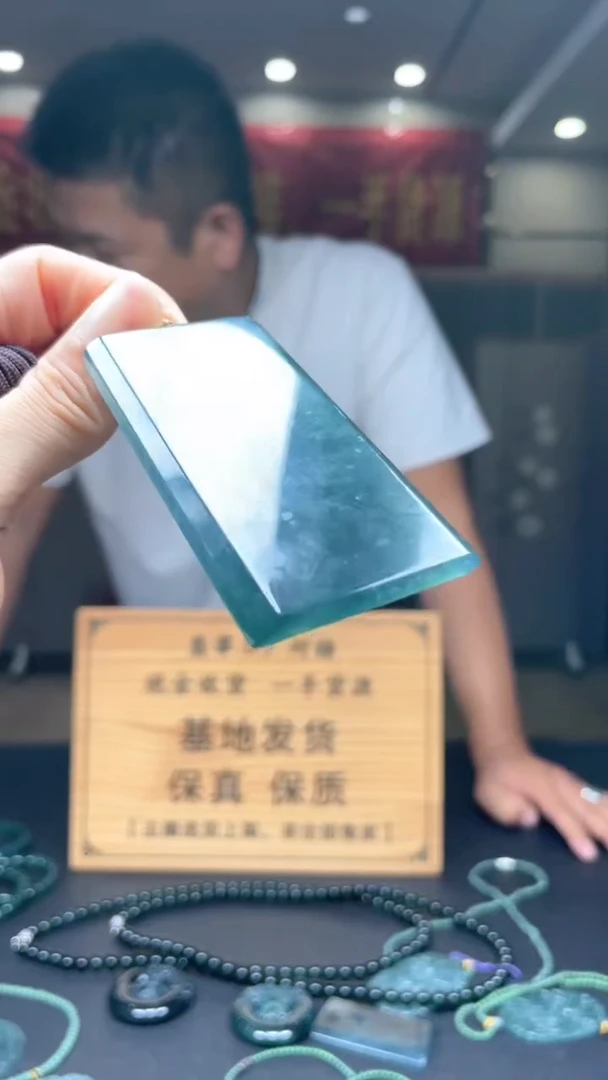未镶嵌定制翡翠********402