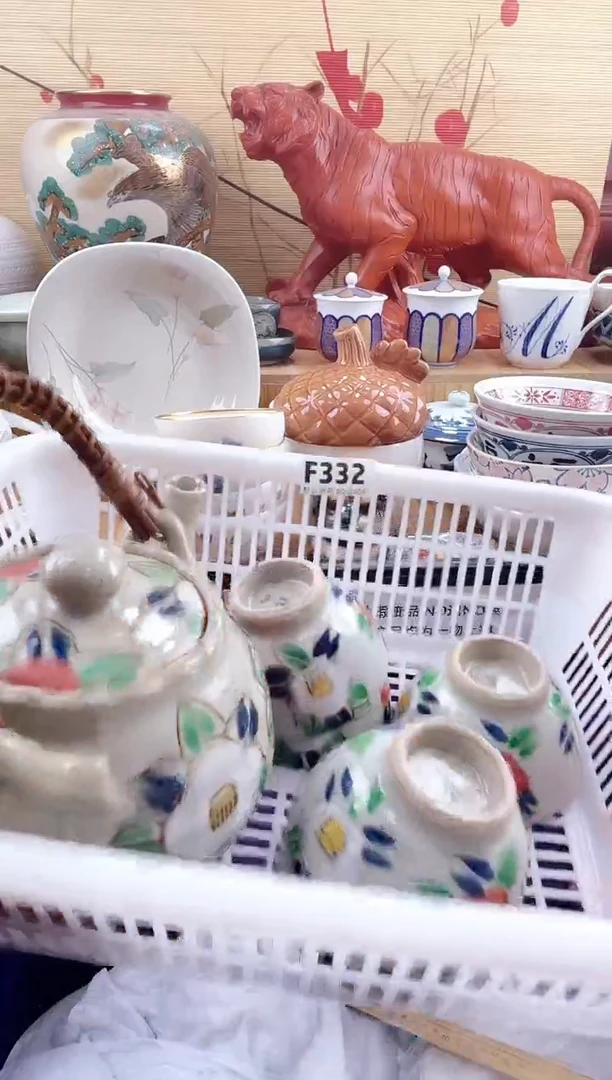 亘*==============f332