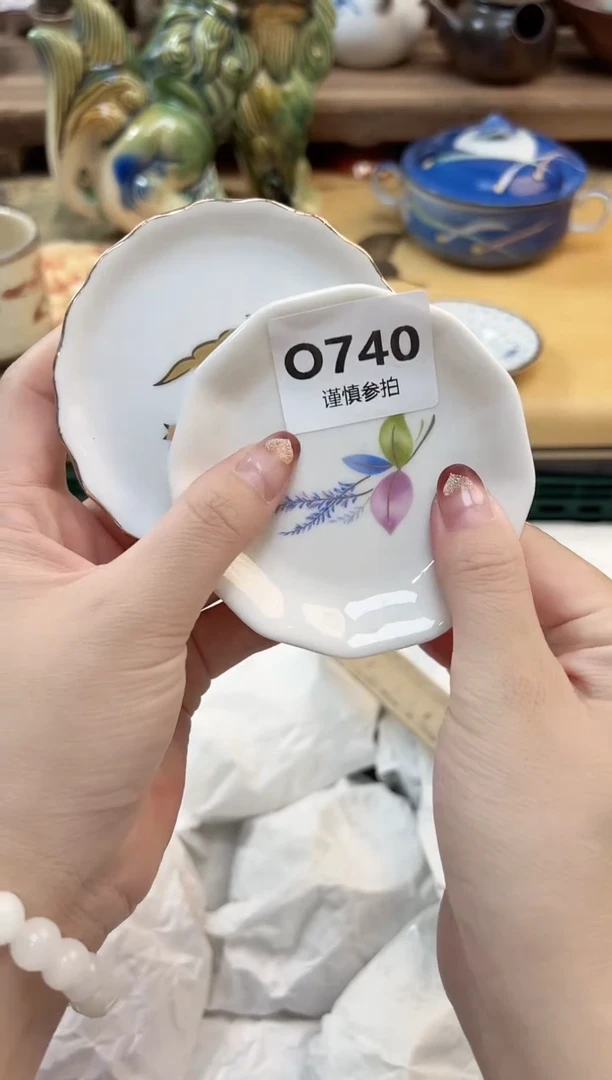 瓷片爱****）   740