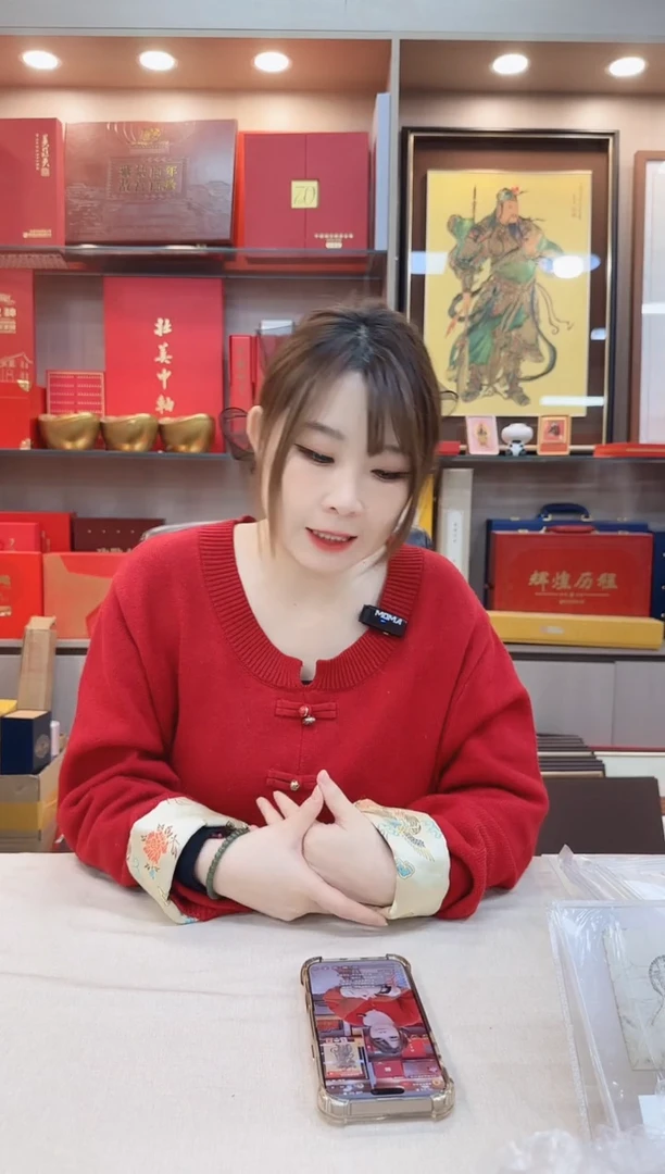 1989年T140华山首日 两张 李庆发亲签 片材