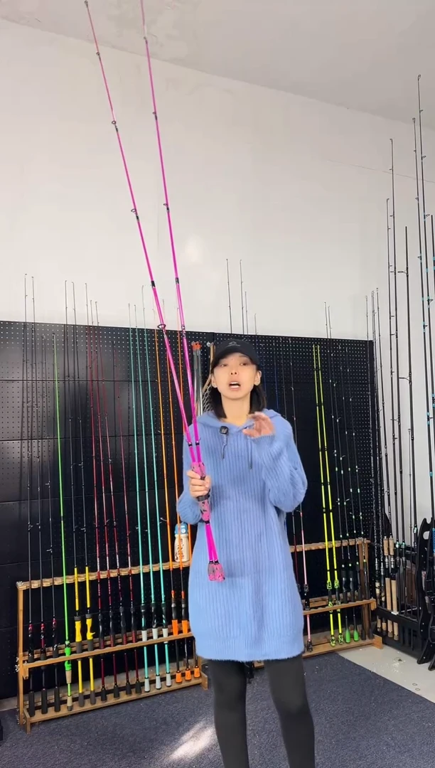 1.8m碳素荧光红1.8米直柄（瑕疵尾货竿，没有售后，介意勿拍）