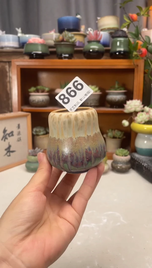 瓷片866知木小芳花盆