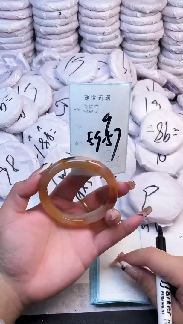 手镯玛瑙/玉髓未镶嵌359