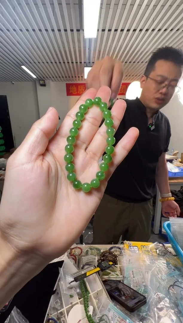 未镶嵌手链和田玉7mm和田玉碧玉手串