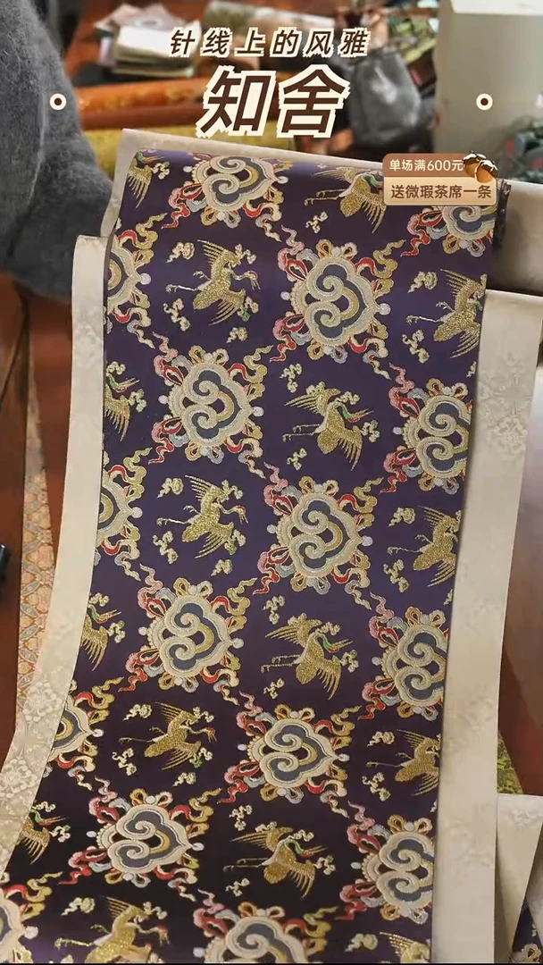 3米套组..............