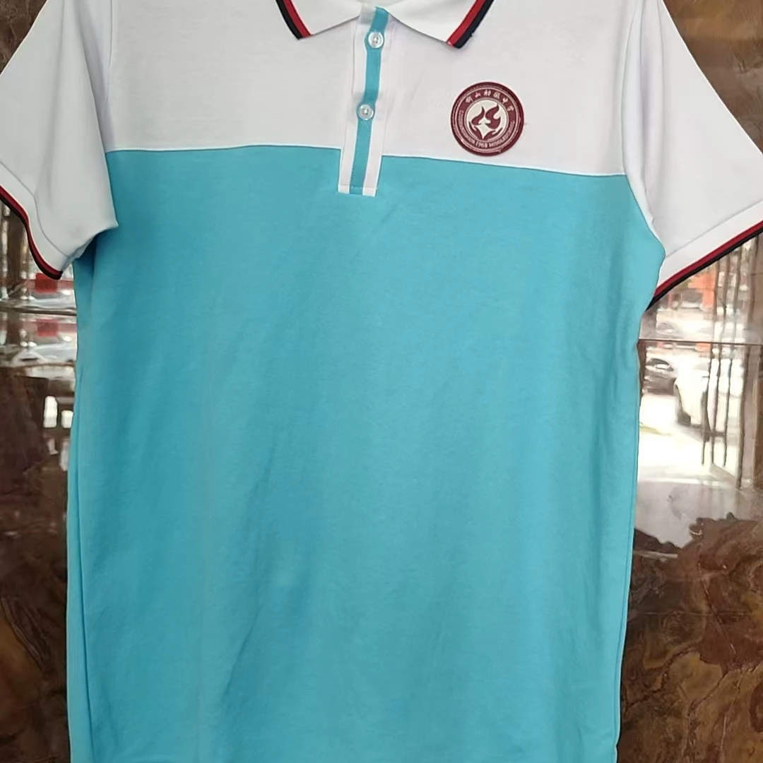 柳山初中25级/五井四中23级夏季短袖