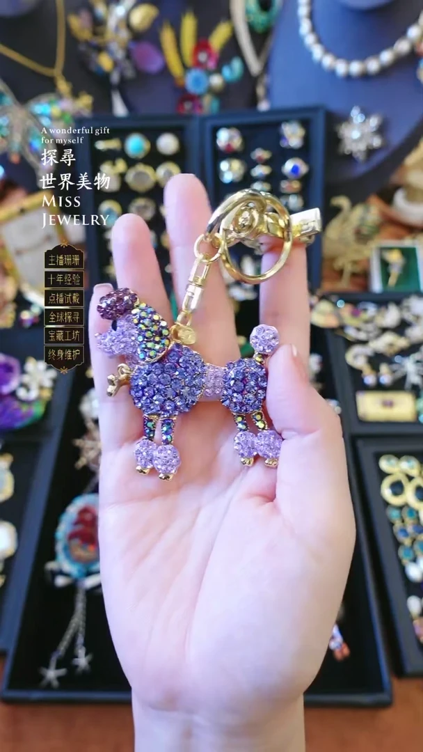 大小姐直播间bw吊坠