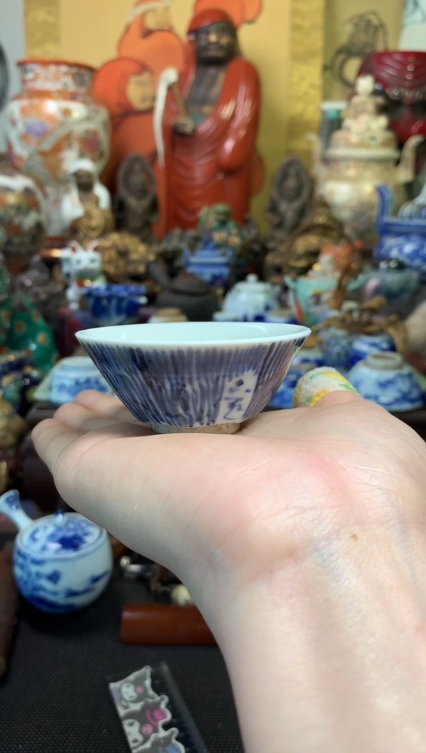 茶道器陶瓷杯三十九号