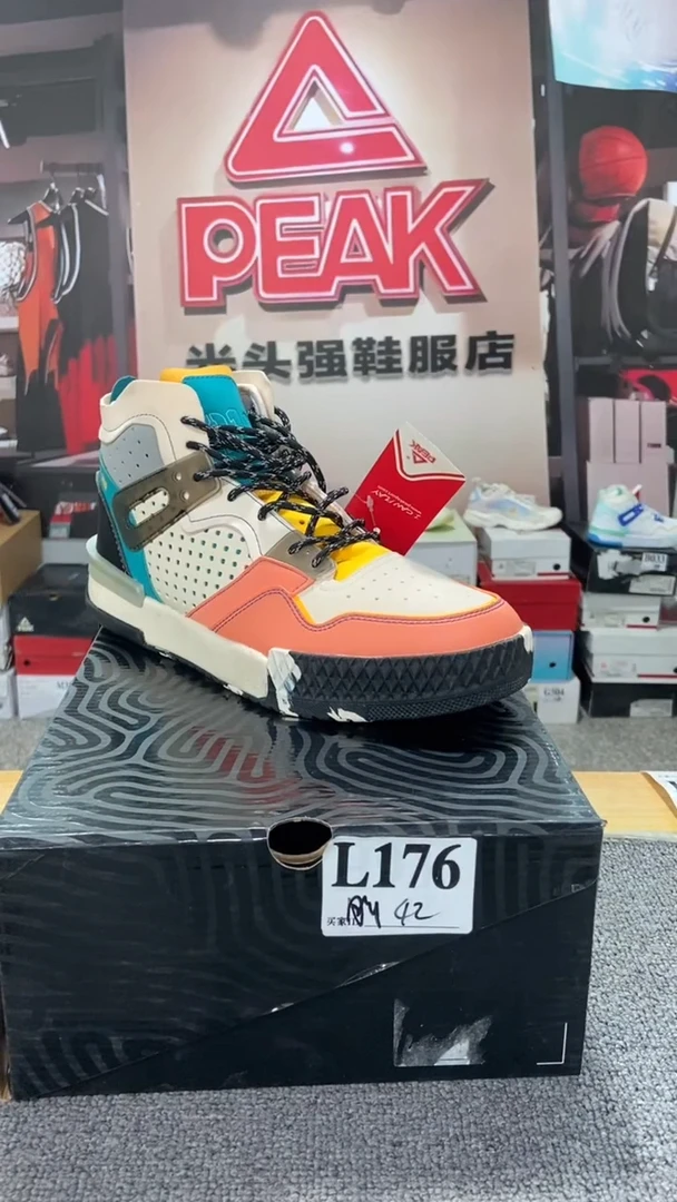 正品匹克断码库存鞋42