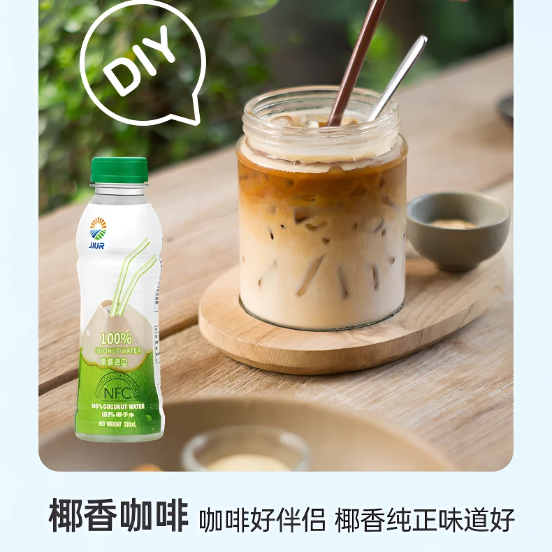 官方正品无糖进口椰子水100%纯椰汁330ml*7罐夏天冷饮meco果汁茶
