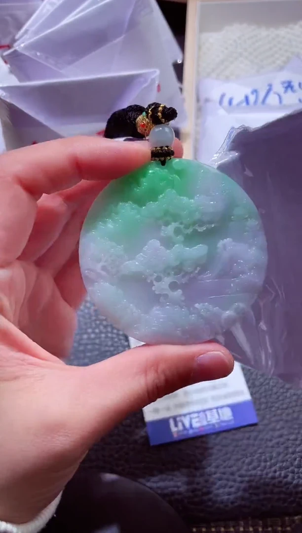 颈饰未镶嵌翡翠00006082