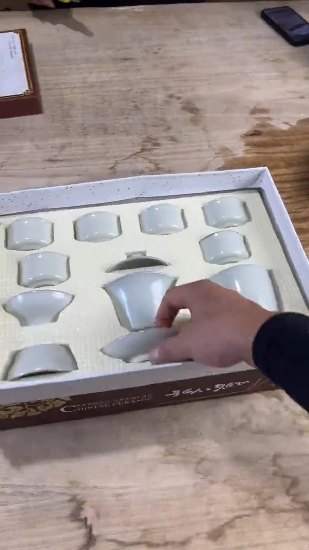 玖珑高端茶器套组