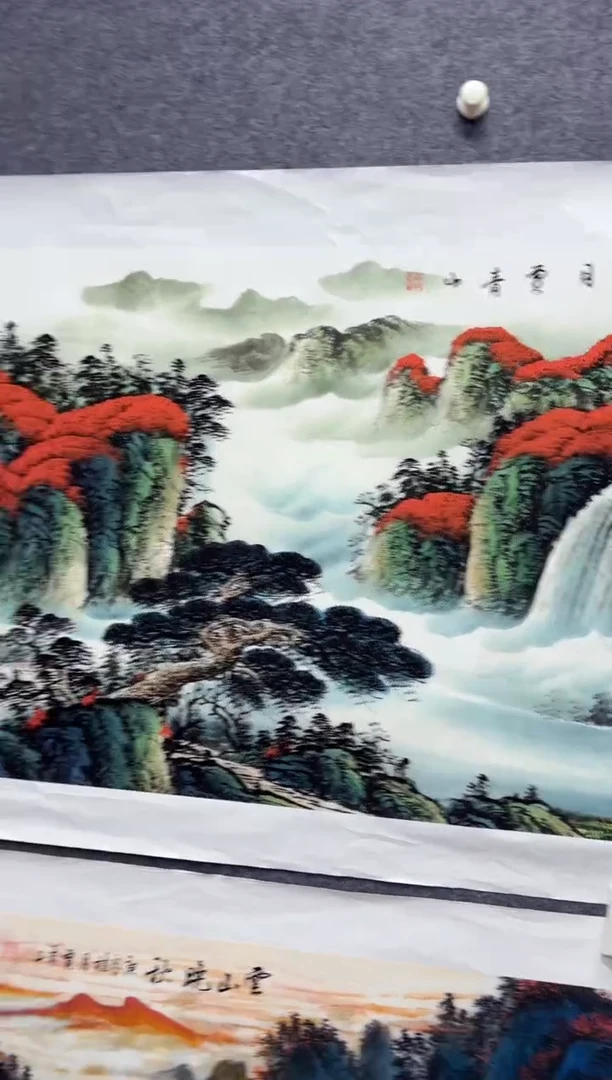 悦白书画年画年画A87
