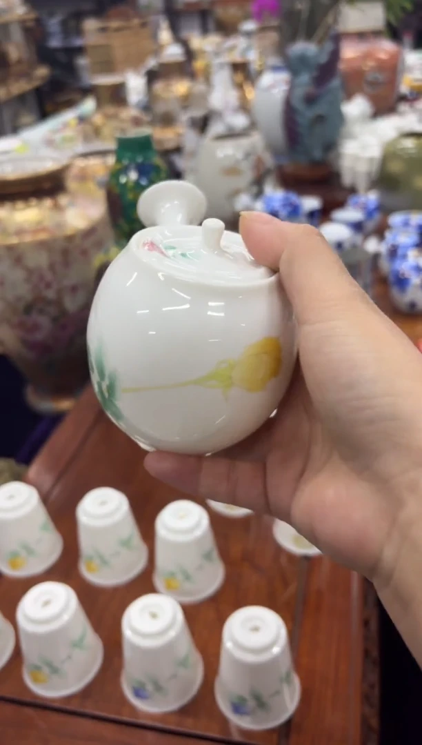 【闪购商品】00000000000000000