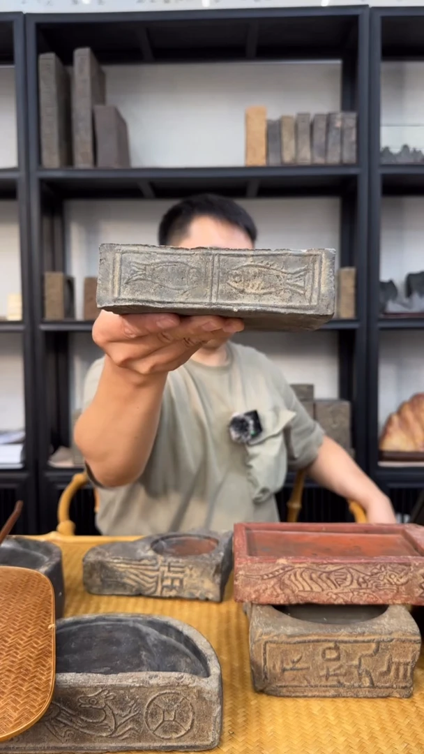特惠价汉代双鱼绞胎古砖制砚02