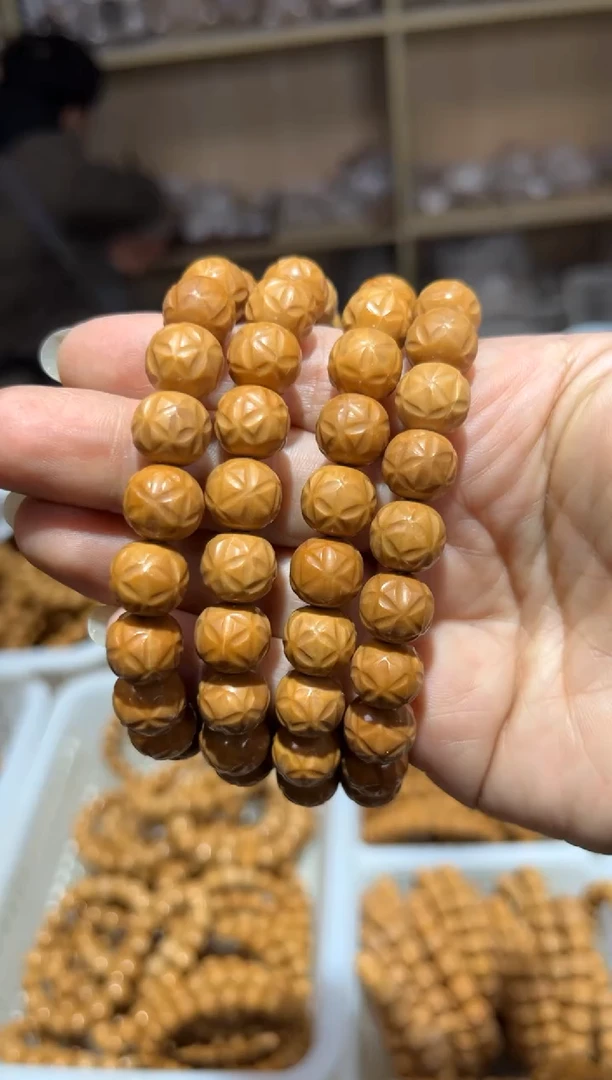 【闪购商品】猴头核桃手串雪花微瑕