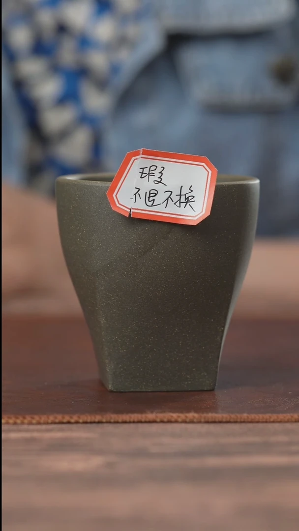 茶杯紫砂紫砂杯主人杯花泥不退不换