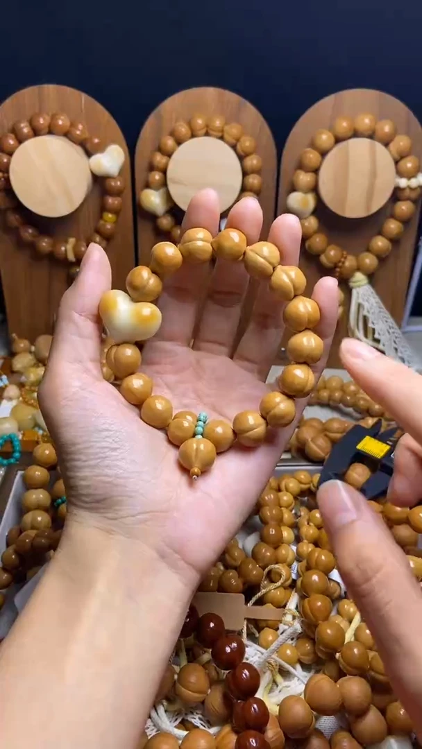 手串猴头核桃全品光面爱心屁桃手串