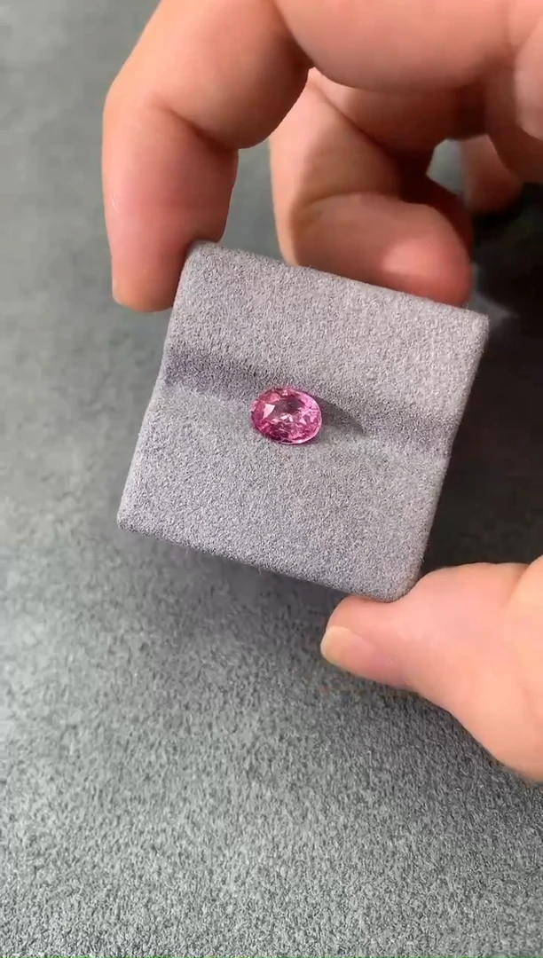 裸石彩色蓝宝石无烧帕帕拉恰 1.35CT