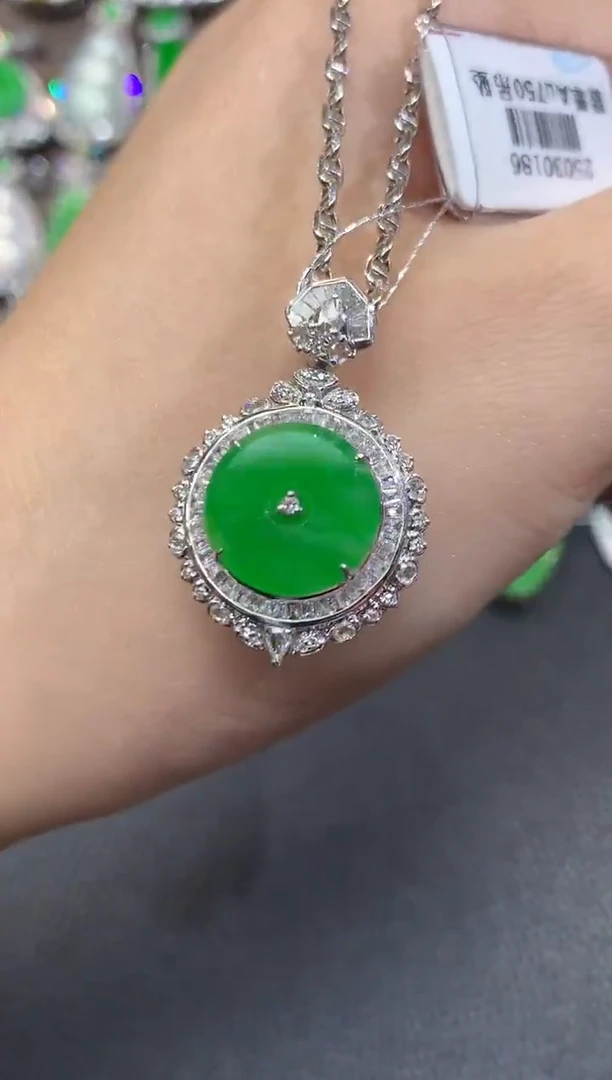 吊坠(不含链)18K金镶嵌翡翠C58