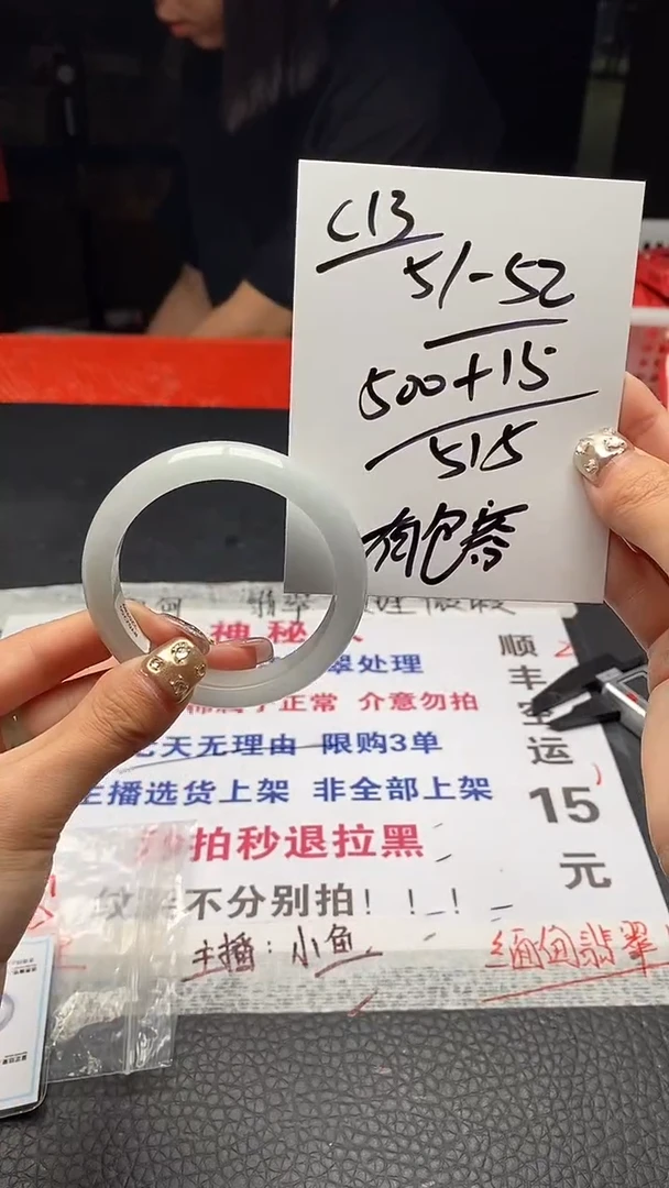闪购链接，一物一链接。