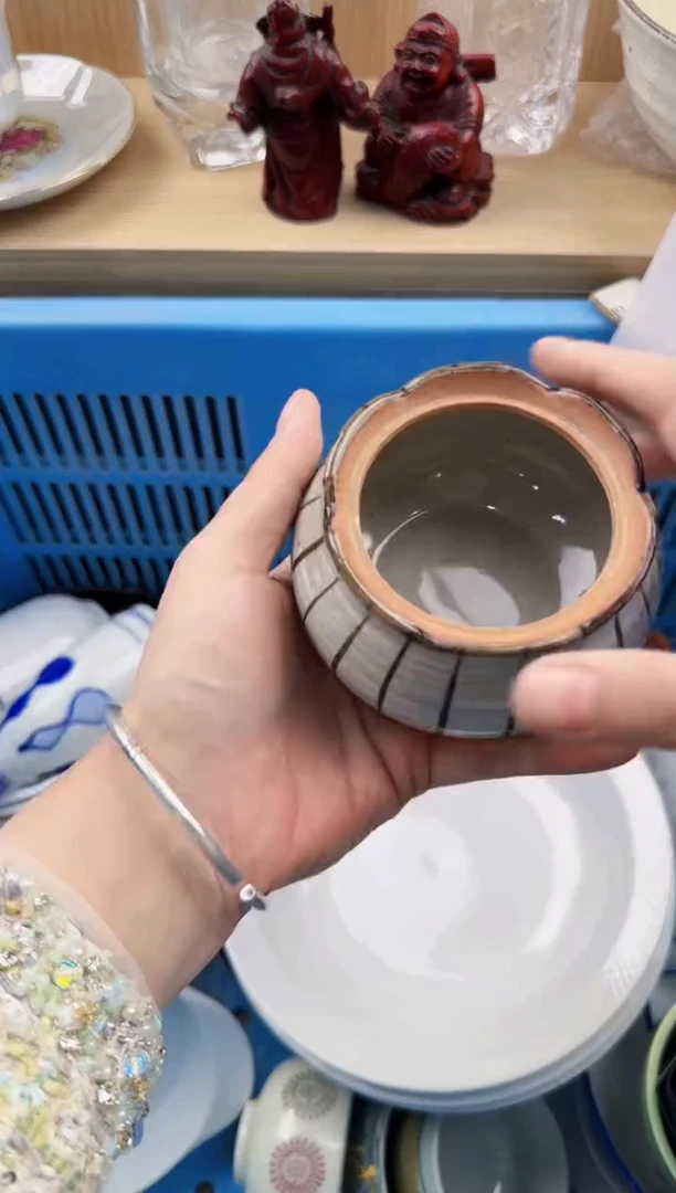 574回流瓷器，默认微瑕，18包邮