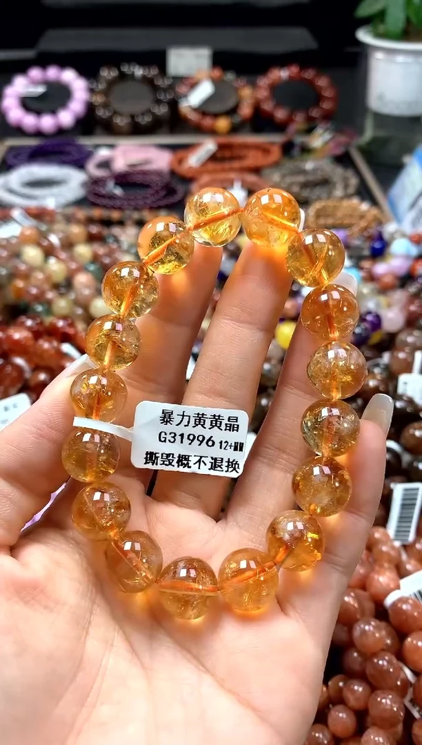 手串未镶嵌水晶12+********